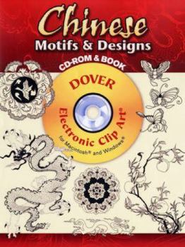 Paperback Chinese Motifs and Designs CD-ROM and Book [With CDROM] Book