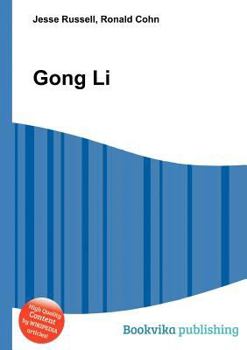 Paperback Gong Li Book