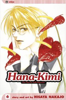 Paperback Hana-Kimi, Vol. 6 Book