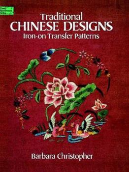 Paperback Traditional Chinese Designs Iron-On Transfer Patterns Book