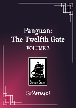 Paperback Panguan: The Twelfth Gate (Novel) Vol. 3 Book