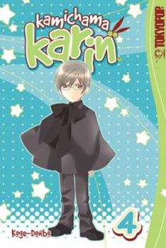 Paperback Kamichama Karin: Volume 4 Book