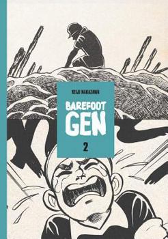  2 - Book #2 of the Hadashi no Gen - Bunko edition