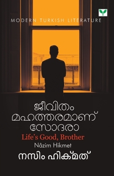 Paperback Jeevitham Mahatharamanu Sodara [Malayalam] Book