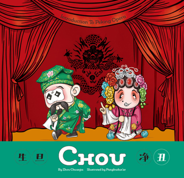 Hardcover Chou Book