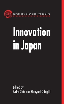 Hardcover Innovation in Japan Book