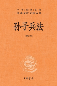 Tools & Home Improvement ????(??????????????-???) [Chinese] Book