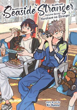 Paperback Seaside Stranger Vol. 7: Harukaze No Étranger Book