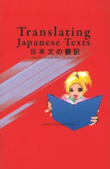 Paperback Translating Japanese Texts Book