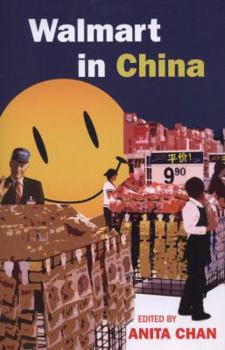 Paperback Walmart in China Book