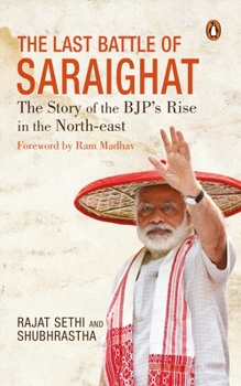 Hardcover Last Battle of Saraighat Book