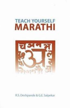 Paperback Teach Yourself Marathi Book