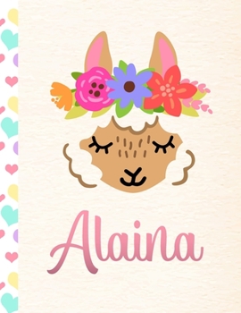 Alaina: Personalized Llama Dot Grid Bullet Journal/Notebook For Girls With Pink Name - 8.5x11 110 Pages Dotted Journal Diary Paper