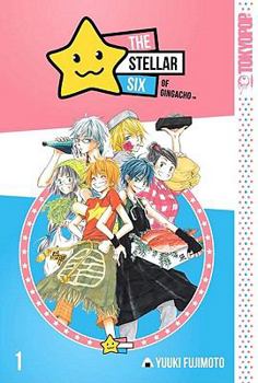 趣味 TALES OF TOMORROW NO.6 Roku-chou Nen to Ichiya Monogatari | Project SEKAI Wiki | Fandom