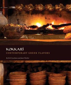 Hardcover Kokkari: Contemporary Greek Flavors Book
