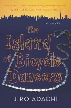 Hardcover The Island of Bicycle Dancers Book