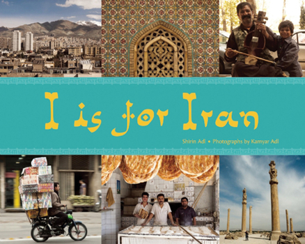 Hardcover I Is for Iran Book