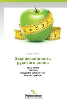Paperback Ekspressivnost' Russkogo Slova [Russian] Book