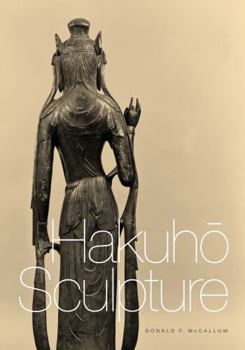 Hardcover Hakuho Sculpture Book