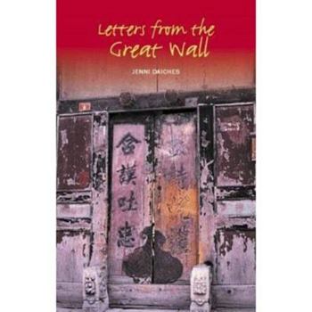 Paperback Letters from the Great Wall Book