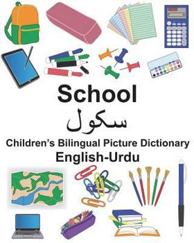 Paperback English-Urdu School Children's Bilingual Picture Dictionary Book