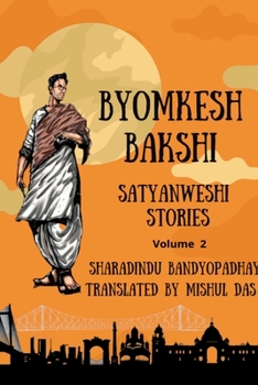 Paperback Adventures of Byomkesh Bakshi. Volume 2 Book