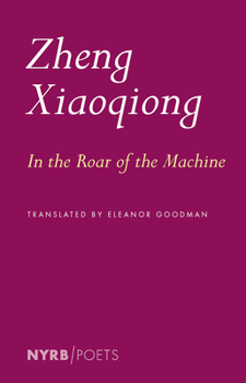 Paperback In the Roar of the Machine Book