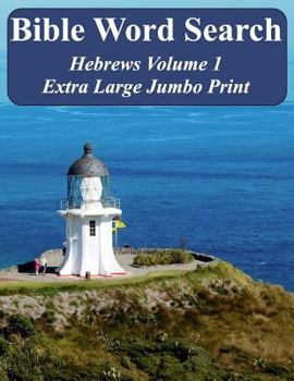 Paperback Bible Word Search Hebrews Volume 1: King James Version Extra Large Jumbo Print Book