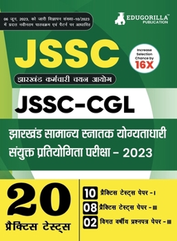 Paperback JSSC (Jharkhand Staff Selection Commission) - CGL Paper I and III Book 2023 (Hindi Edition) - 18 Full Length Mock Tests (Paper I and Paper III) with F [Hindi] Book
