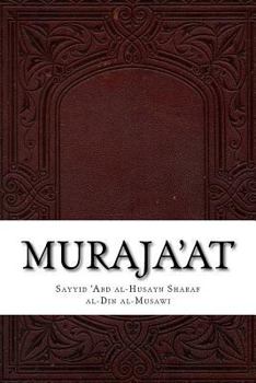 Paperback Muraja'at Book