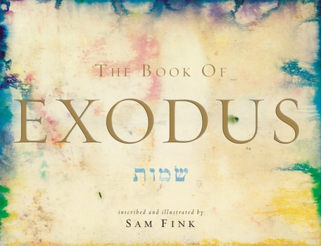 Hardcover The Book of Exodus (Hebrew Edition) [Hebrew] Book