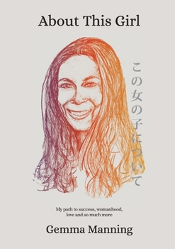 Paperback About This Girl Book