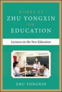 Hardcover Lectures on the New Education Book