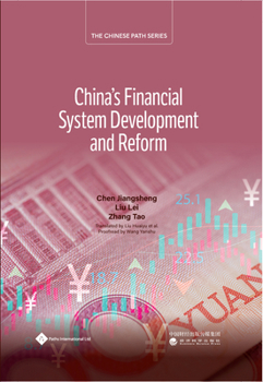 Hardcover China's Financial System Development and Reform Book