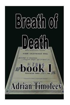 Paperback Breath of Death [Russian] Book