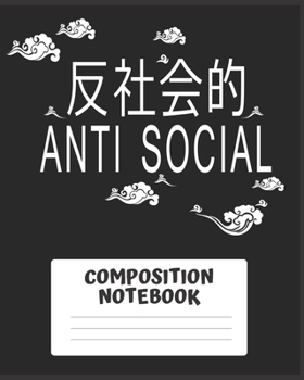 Paperback Manga Themed Composition Notebook: Anime Fans Blank Wide Ruled Lined Exercise Textbook for Elementary Middle or High School Teen Students to Note Taki Book