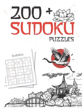Paperback 200+ Sudoku Puzzles Easy to Very Hard: Sudoku puzzle book for adults 2021 [Large Print] Book