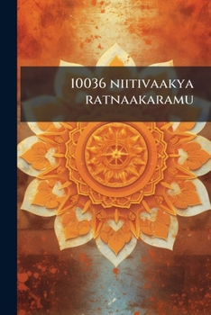Paperback 10036 niitivaakya ratnaakaramu [Telugu] Book