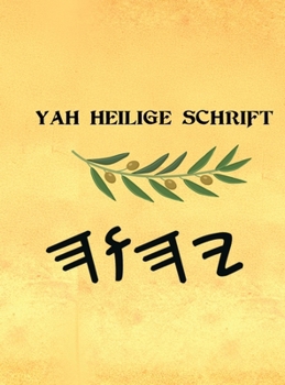 Hardcover Yah Heilige Schrift (duplicate) [Dutch] Book
