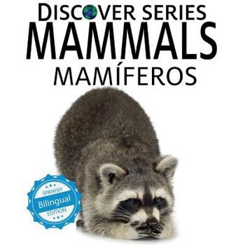 Paperback Mammals / Mamíferos Book