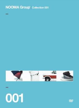 Hardcover Collection 001: Films and Book 001-004 Book