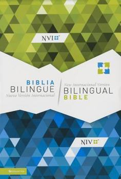 Imitation Leather Bilingual Bible-PR-NVI/NIV = Bilingual Bible-PR-NU/NIV [Spanish] Book
