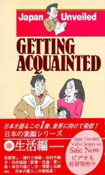 Paperback Getting Acquainted Book