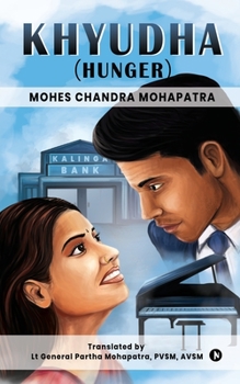 Paperback Khyudha (Hunger) Book