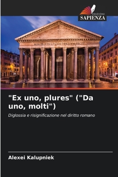 Paperback "Ex uno, plures" ("Da uno, molti") [Italian] Book