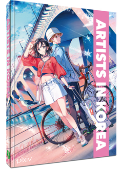 Hardcover Artists in Korea Book