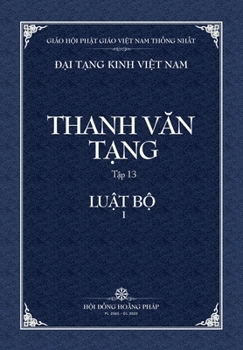 Paperback Thanh Van Tang, Tap 13: Luat Tu Phan, Quyen 1 - Bia Mem [Vietnamese] Book