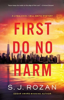 First Do No Harm: A Lydia Chin/Bill Smith Mystery (Lydia Chin/Bill Smith Mysteries)