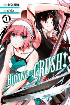 Paperback Hinowa Ga Crush!, Vol. 1 Book