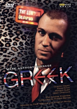 DVD Almeida Ensemble & Richard Bernas :  Gree Book